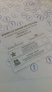 r-moldova_buletin-vot