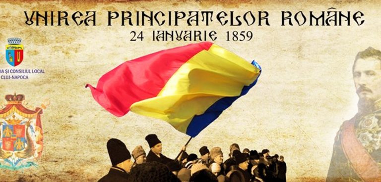 159 de ani de la Mica Unire. Si o mare nedreptate: paragina in care este lasata sa moara cladirea in care s-a realizat actul istoric