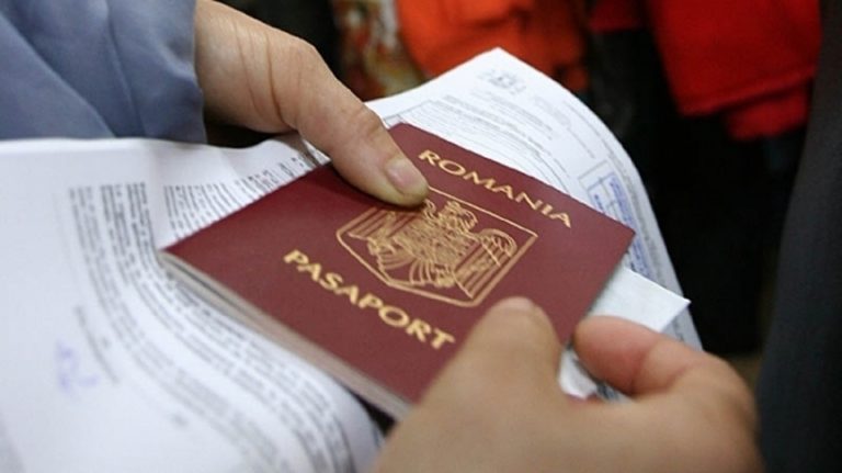 Avertizari online pentru cei carora urmeaza sa expire pasaportul romanesc