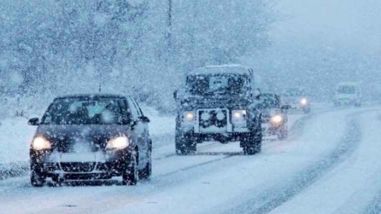 ATENTIE la conditiile METEO si RUTIERE din acest weekend!
