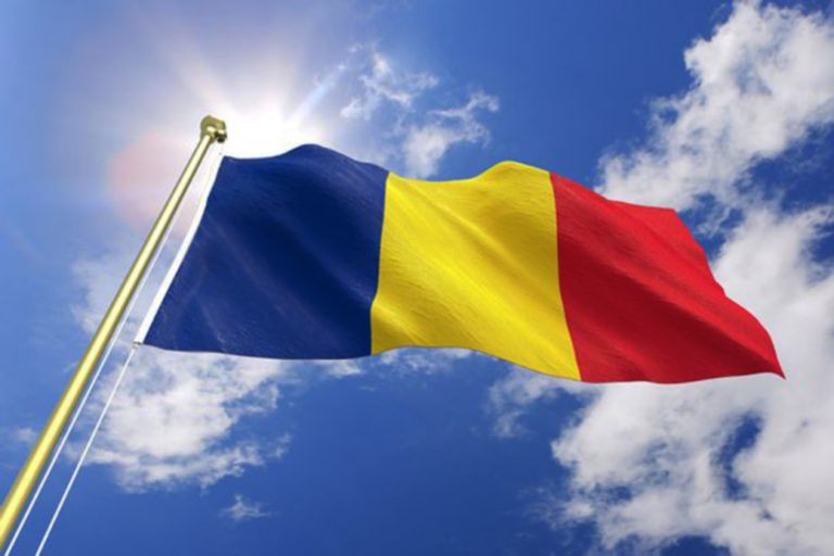 26 iunie – Ziua Drapelului National al Romaniei